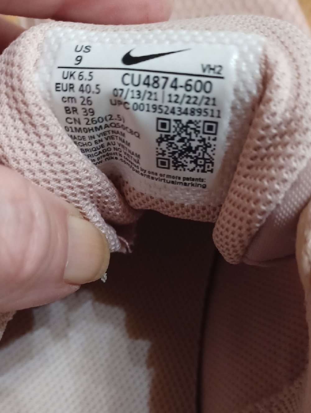 Nike Women's Ryz 365 2 Pink/Tan/White Athletic Shoes Size 9 NWOB - Picture 5 of 8